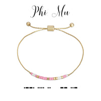 Phi Mu